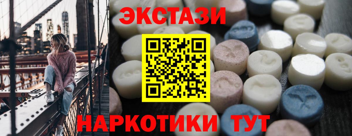Кокаин Кемерово