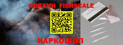 дистиллят марихуана Кингисепп