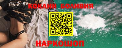 эйфоретик Кимры