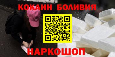 дистиллят марихуана Кингисепп