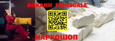 дистиллят марихуана Кингисепп