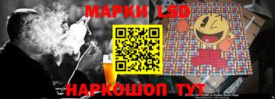 эйфоретик Кимры