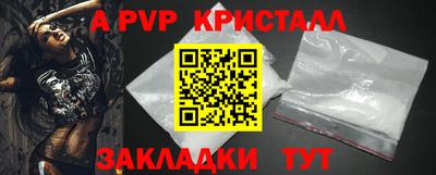 дистиллят марихуана Кингисепп