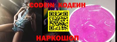 дистиллят марихуана Кингисепп