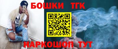 дистиллят марихуана Кингисепп