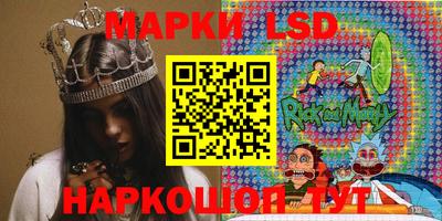 эйфоретик Кимры