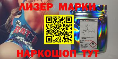 первитин Кинель