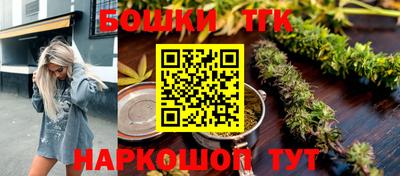 эйфоретик Кимры