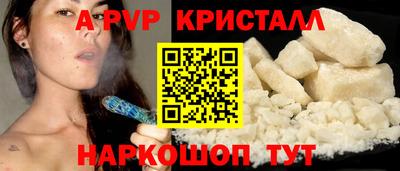 эйфоретик Кимры