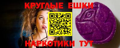 дистиллят марихуана Кингисепп