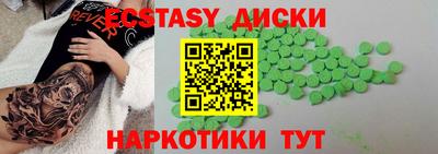 первитин Кинель
