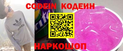 дистиллят марихуана Кингисепп