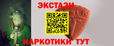 эйфоретик Кимры