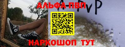 дистиллят марихуана Кингисепп