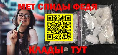 дистиллят марихуана Кингисепп