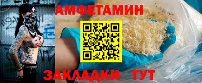 дистиллят марихуана Кингисепп