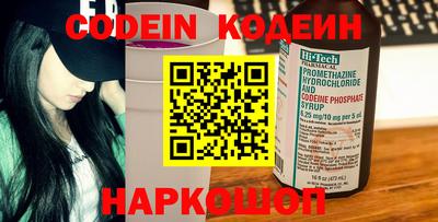 эйфоретик Кимры