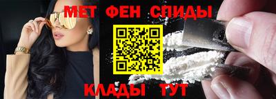 дистиллят марихуана Кингисепп