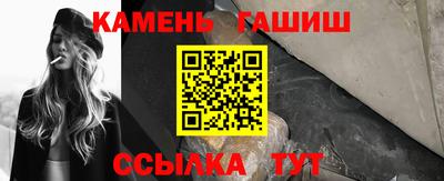 дистиллят марихуана Кингисепп