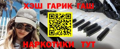 эйфоретик Кимры