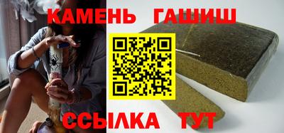 первитин Кинель