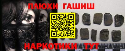 первитин Кинель