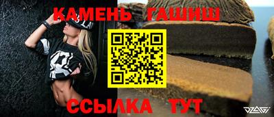 эйфоретик Кимры