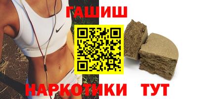 дистиллят марихуана Кингисепп
