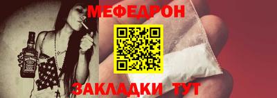 дистиллят марихуана Кингисепп