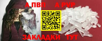 эйфоретик Кимры